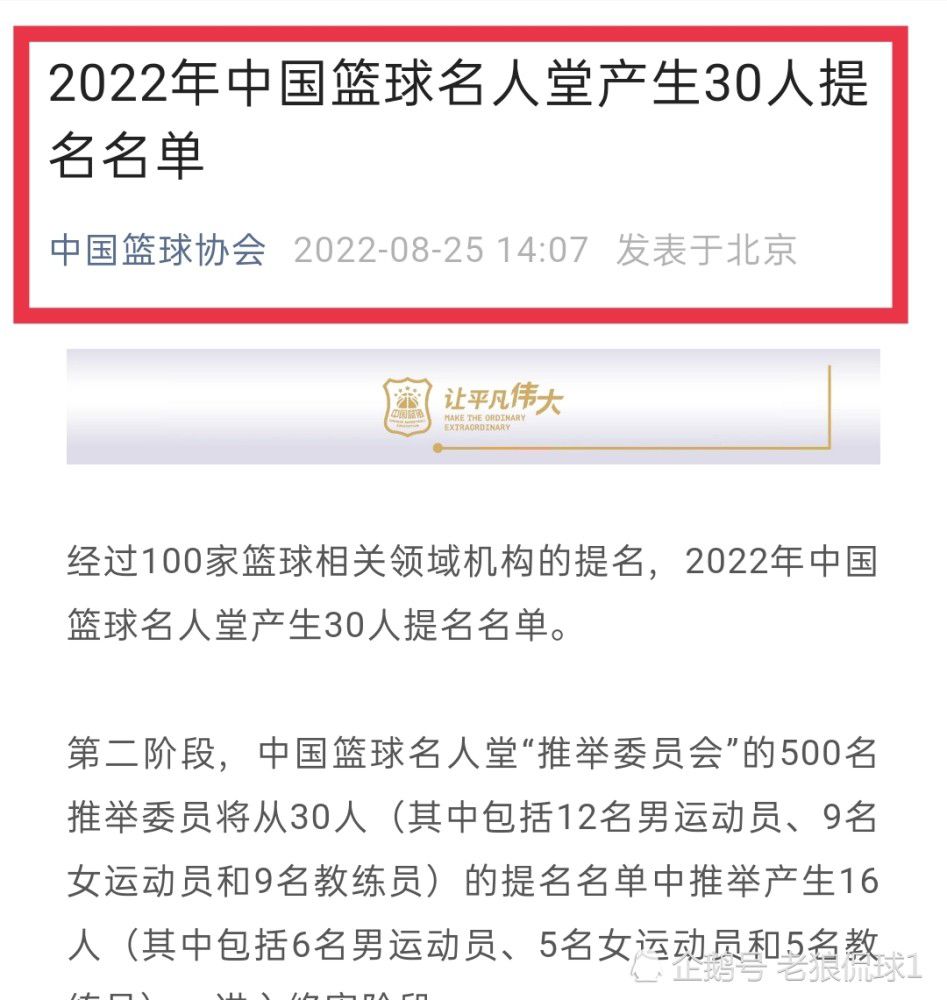 这对我来说不是问题，因为我整个职业生涯都在处理这个问题。